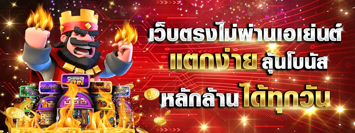 sawan888slot