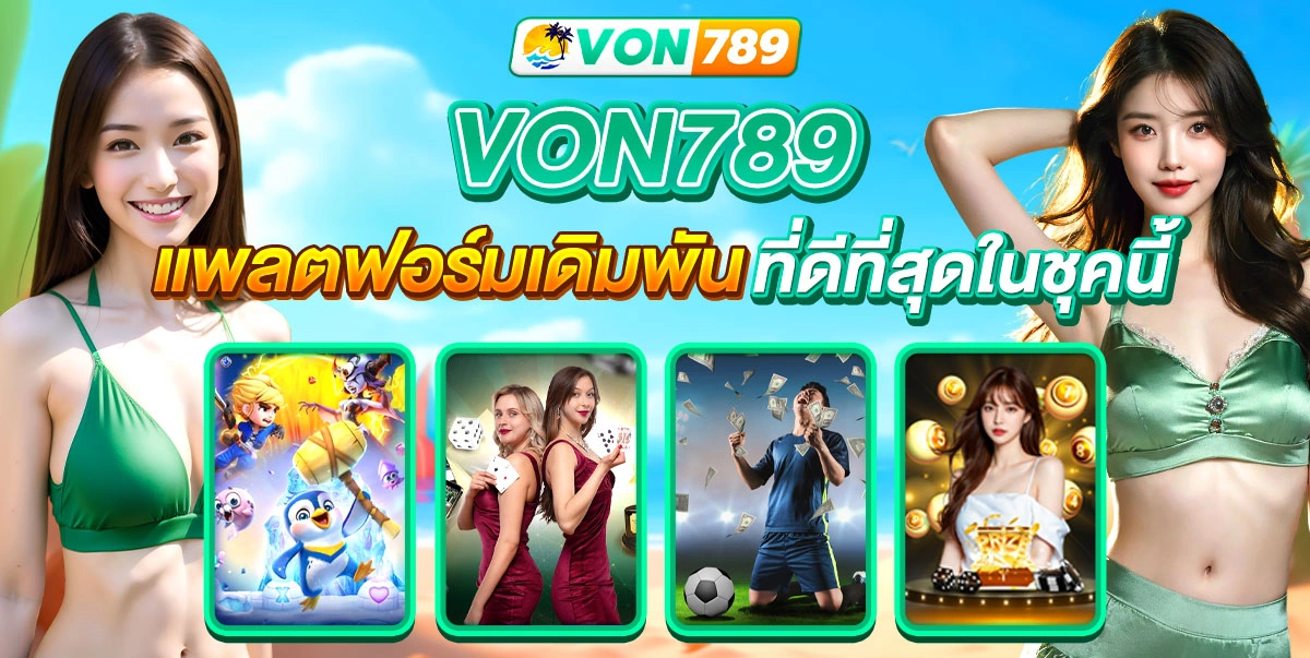 von789